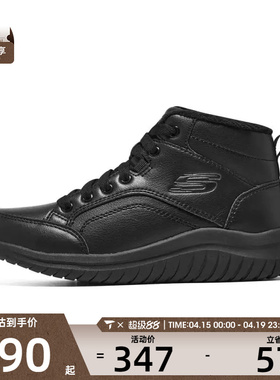 SKECHERS斯凯奇女子0ATHLEISURE运动休闲鞋167975-BBK