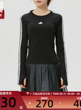 adidas阿迪达斯女子DCE 3S LS TEE运动休闲长袖T恤KS0030