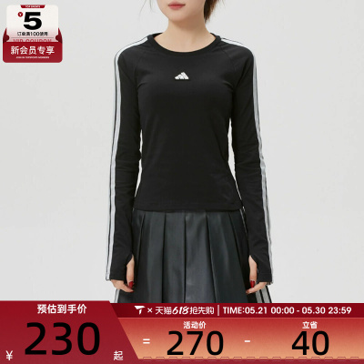 adidas阿迪达斯女子DCE 3S LS TEE运动休闲长袖T恤KS0030