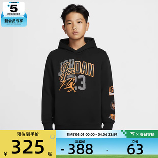 NIKE耐克大童jordan运动休闲印花连帽套头衫 003 卫衣JD2542169GS