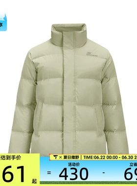 SKECHERS斯凯奇男女运动休闲羽绒服L324U108-052V