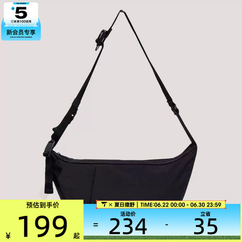 adidas阿迪达斯男女TECH SH BAG L运动休闲斜背包KR2561