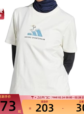 adidas阿迪达斯女子W C DDL SURF T运动休闲短袖T恤JX5330