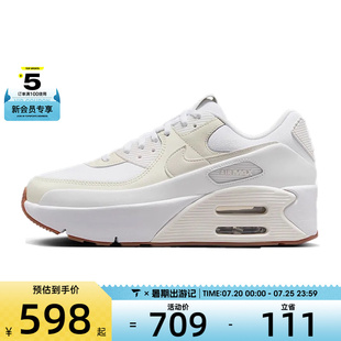 FD4328 NIKE耐克女子NIKE 111 LV8運動休閑鞋 AIR MAX