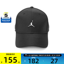 NIKE耐克中性U J RISE CAP S CB MTL JM弯沿运动帽HM5750-010