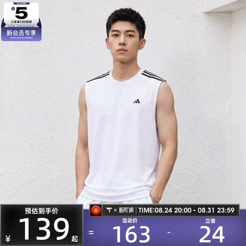 adidas阿迪达斯男女BB ALWRLD TANK运动休闲无袖T恤KE5907