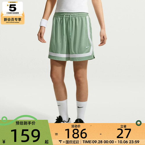 NIKE耐克女子AS DF CROSSOVER 5' SHORT运动休闲短裤FV8506-006