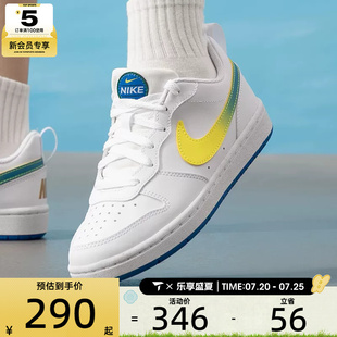 NIKE耐克大童COURT BOROUGH低帮时尚百搭运动休闲鞋IR3997-100
