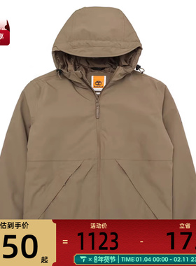 Timberland添柏岚男子运动健身夹克外套A6NGF-BK0