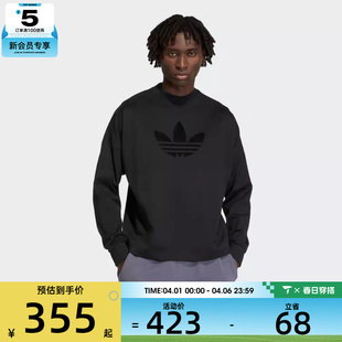 T恤KD6575 adidas阿迪达斯三叶草男子运动休闲长袖