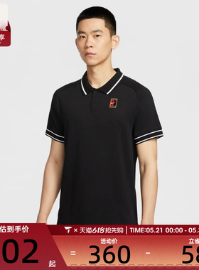 NIKE耐克男子运动休闲短袖T恤FQ2102-010