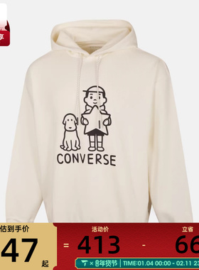 converse匡威男女运动休闲套头衫卫衣UCJ655-W70