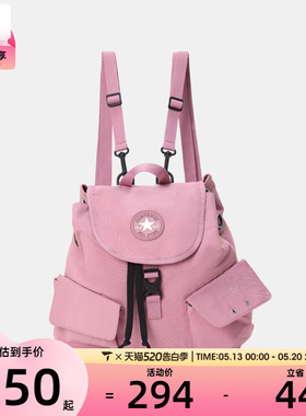 converse匡威男女运动休闲双肩包UA5919-PCG