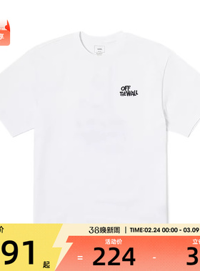 VANS范斯男子HANAI GFX SS TEE运动休闲短袖T恤VN000R60WHT
