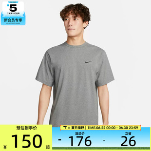 NIKE耐克男子运动休闲短袖T恤DV9840-097