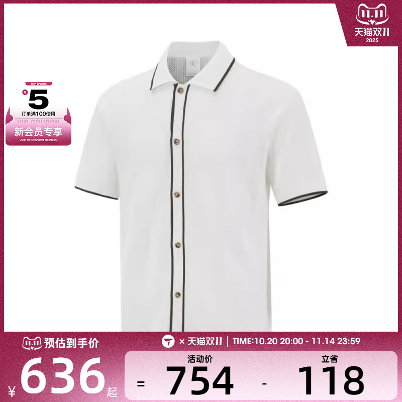 NIKE耐克男子M J SP GOLF SS运动休闲短袖衬衫HV1157-030