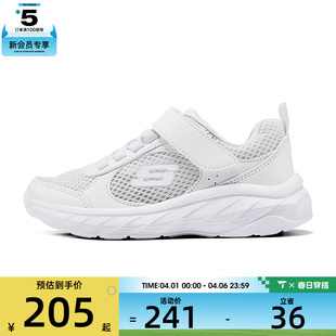 SKECHERS斯凯奇大童GIRLS运动休闲鞋 WHT 405317L