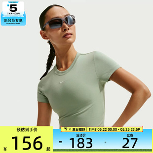NIKE耐克女子休闲上衣运动跑步健身圆领短袖T恤HF9539-007
