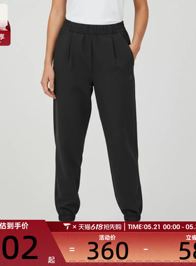 adidas阿迪达斯女子运动休闲长裤KS2883