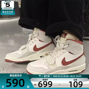 IQ9785 312运动训练实战篮球鞋 161 JORDAN NIKE耐克童AIR
