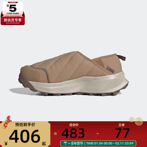 adidas阿迪达斯男女TERREX SLIP ON COLD.RDY户外运动鞋JR5302