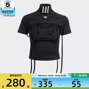 TOP运动短袖 T恤JX2537 CROP adidas阿迪达斯三叶草女子RIBBON