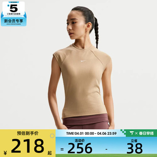 NIKE耐克女子运动休闲短袖 286 T恤IF0243