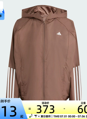 adidas阿迪达斯女子HYGLM WINDB运动健身连帽夹克外套JX7381