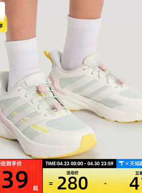 adidas阿迪达斯大童LIGHTDART LT K运动训练跑步鞋KI5070