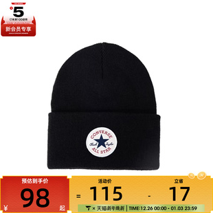 converse匡威男女运动休闲帽UA5854 023