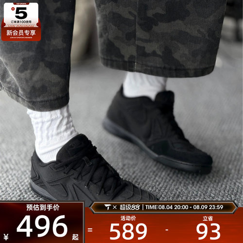 NIKE耐克男子GATO LV8低帮时尚潮流百搭运动休闲鞋IO2312-001