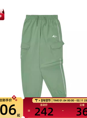 SKECHERS斯凯奇儿童运动休闲长裤P324B017-02P5