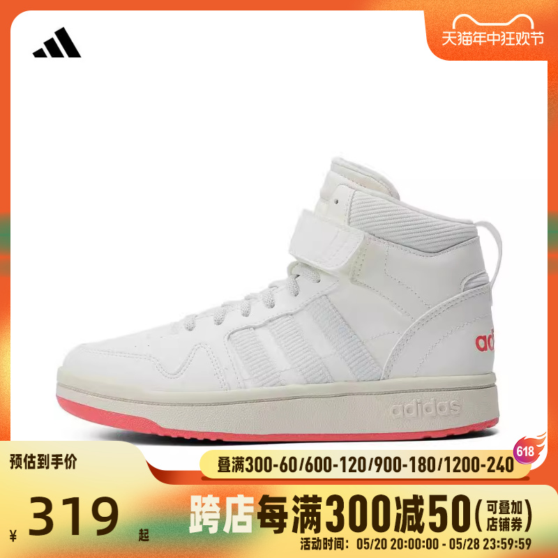 adidas kids阿迪达斯小童2024女小童POSTMOVE MID CNY EL K篮球鞋 运动鞋new 童鞋/青少年鞋 原图主图