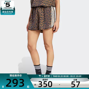 adidas阿迪达斯三叶草女子时尚百搭舒适运动休闲短裤KA2673