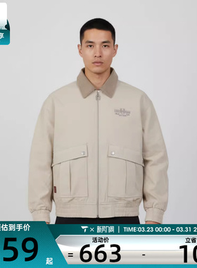 马年系列丨converse匡威男子运动健身夹克外套MCJ394-W9F