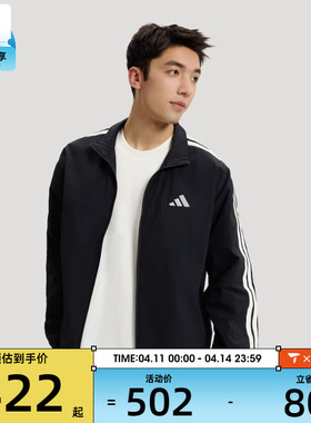 adidas阿迪达斯男子ST 3ST TRACKTOP运动健身夹克外套KR2520