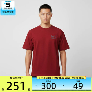 Timberland添柏岚男女运动休闲短袖T恤A5MY8-AFG