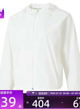 adidas阿迪达斯女子CF WBKR运动健身夹克外套JN0705