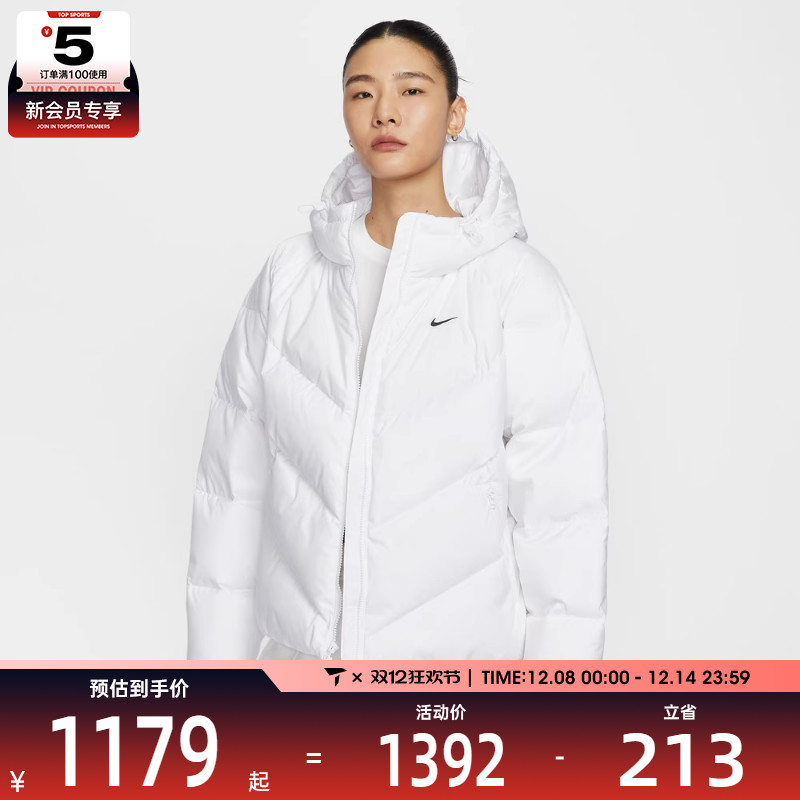 NIKE耐克女子运动休闲保暖连帽羽绒服外套HV5236-100