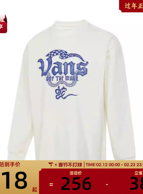 VANS范斯男子CNY LS TEE运动休闲长袖T恤VN000P39FS8