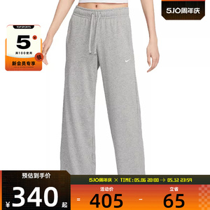 NIKE耐克女子运动休闲长裤II1870-063