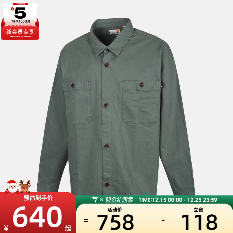 Timberland添柏岚男子运动休闲长袖衬衫A44W5-392