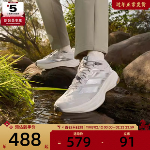 adidas阿迪达斯男女TERREX FREEHIKER LT自由人户外运动鞋KK1879