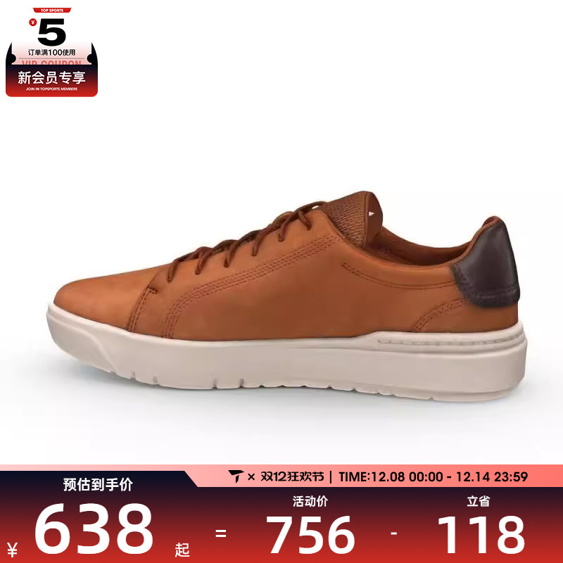 Timberland添柏岚男子Seneca Bay Oxford潮流运动休闲鞋A5S9C