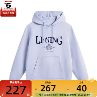 卫衣AWDV563 NING李宁男子运动休闲套头衫
