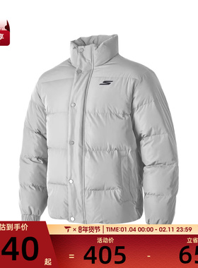 SKECHERS斯凯奇男女运动休闲羽绒服P423U038-002E