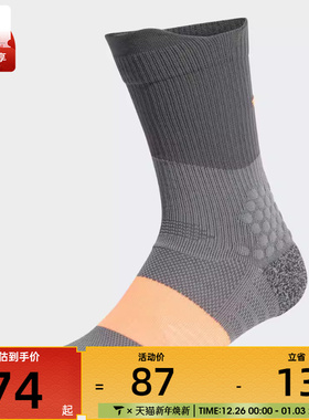 adidas阿迪达斯男女RUNxBOOST Sock休闲袜子KD6991