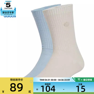 adidas阿迪达斯三叶草男女CREW 2PP休闲袜子JJ1837 SOCK