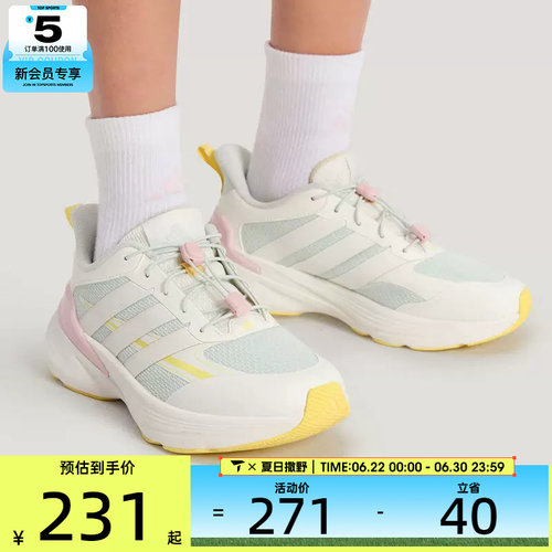 adidas阿迪达斯大童LIGHTDART LT K运动训练跑步鞋KI5070