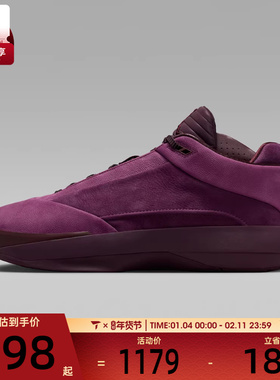 NIKE耐克男子AIR JORDAN 40运动训练缓震实战篮球鞋HM9932-601